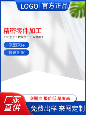 医疗器械产品图片，一把精确的视觉钥匙